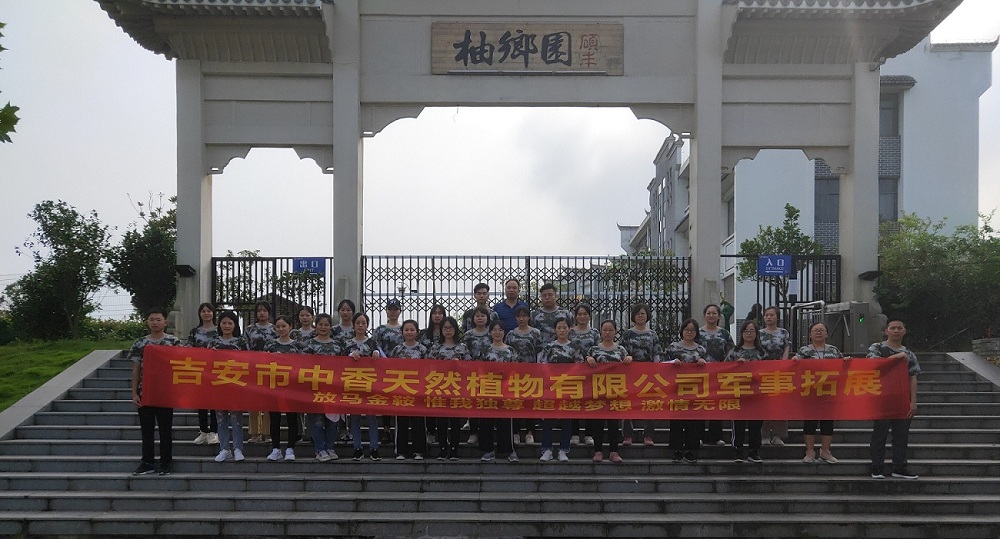 訓(xùn)練.jpg